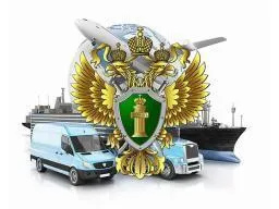 Нижегородская транспортная прокуратура разъясняет