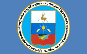 ОПЕРАТИВНЫЙ ЕЖЕДНЕВНЫЙ ПРОГНОЗ ЧС на территории Нижегородской области на 16 июня 2026 г.