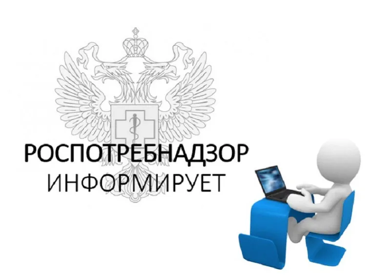 Вакцинация питомцев для профилактики зоонозных инфекций