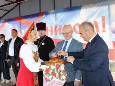 Разгуляй по – Гагински 2024 год