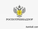 Пять главных вопросов о туберкулезе
